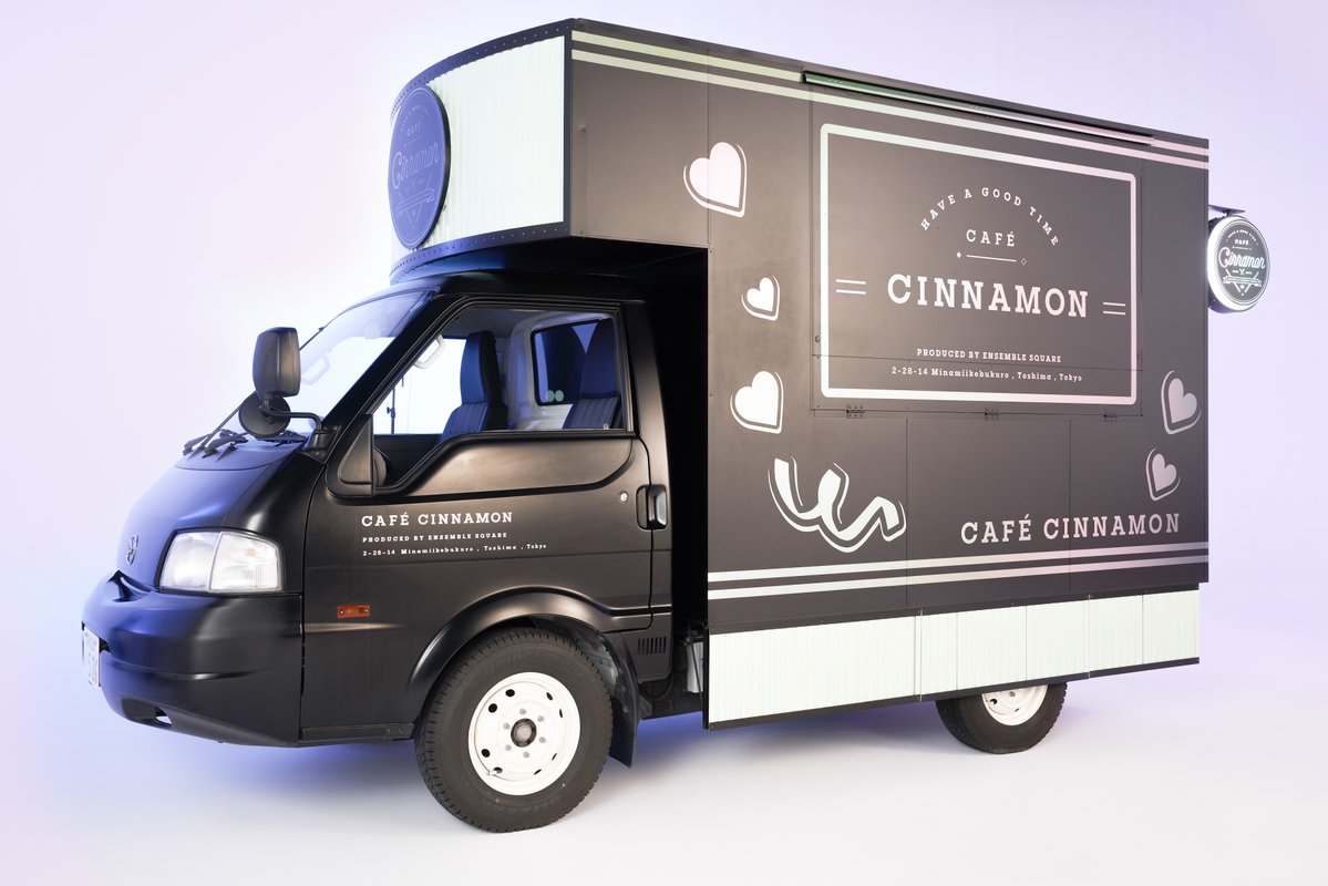 es_cafecinnamon's tweet photo. [Kitchencar]

【9/21(月)は休店いたします】

台風25号の影響により、
9/21(月)のキッチンカーは
臨時休店とさせていただきます。

※9/20(日)は通常通り開催予定です。
　天候により中止となる可能性がございます。

ご迷惑をおかけいたしますが、 
何卒ご理解いただきますようお願い申し上げます。 https://t.co/9yaiskWHEe