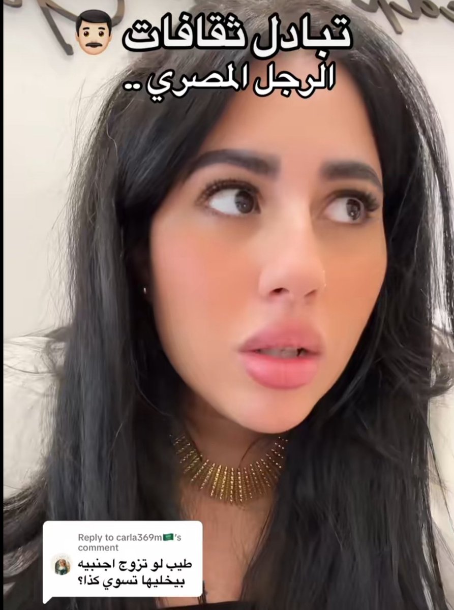 Nath_limited_ed's tweet photo. هناك ترند جديد في مصر تقوده الفتيات المصريات وعنوانه،
(لا لتجهيز الرجل المصري)
حيث أن العادات والتقاليد الشائعة في مصر هي أن تتكفل الفتاة بتجهيز الشقة، وكلما كان التجهيز أكثر وأكبر وأفخم كلما اعتبر المجتمع أن هذه الفتاة أبلت بلاءً حسناً.
الحملة الجديدة تخوضها الفتيات لرفض هذه العادة واعتبارها غير منطقية وغير عادلة.
الصراحة هذه من أجمل الحملات التي رأيتها في حياتي. الله يقويكم يا بنات 💪🏻