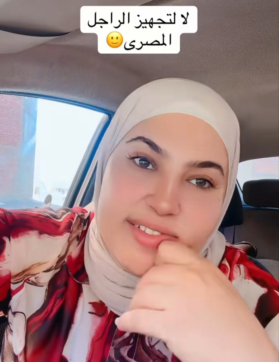 Nath_limited_ed's tweet photo. هناك ترند جديد في مصر تقوده الفتيات المصريات وعنوانه،
(لا لتجهيز الرجل المصري)
حيث أن العادات والتقاليد الشائعة في مصر هي أن تتكفل الفتاة بتجهيز الشقة، وكلما كان التجهيز أكثر وأكبر وأفخم كلما اعتبر المجتمع أن هذه الفتاة أبلت بلاءً حسناً.
الحملة الجديدة تخوضها الفتيات لرفض هذه العادة واعتبارها غير منطقية وغير عادلة.
الصراحة هذه من أجمل الحملات التي رأيتها في حياتي. الله يقويكم يا بنات 💪🏻
