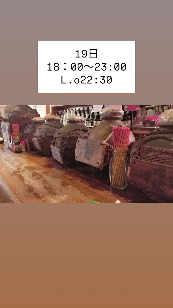asib72020's tweet photo. https://t.co/t80Y9BSG2v