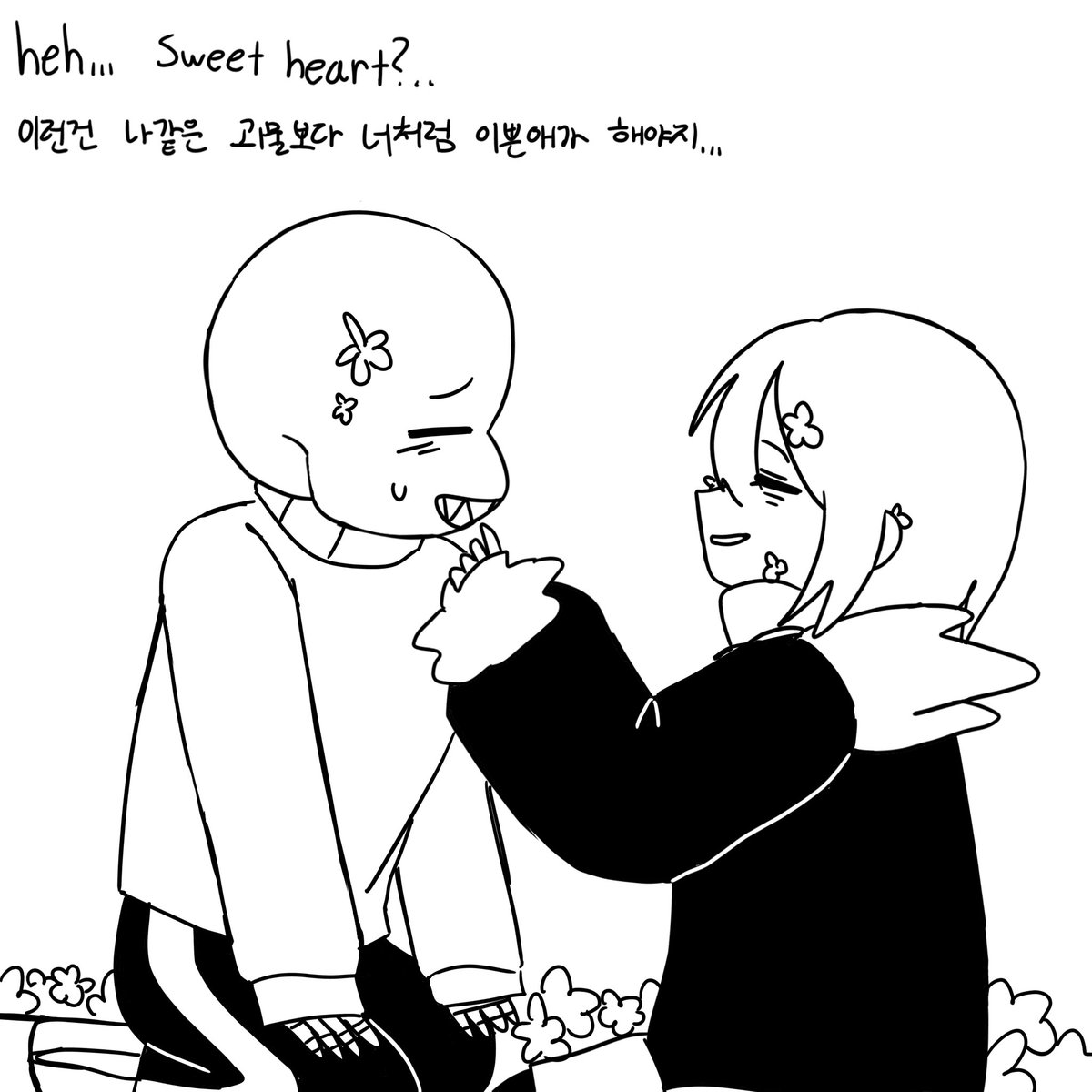 towel_altacc's tweet photo. 플펠
#flowerfell #flowerfellsans #flowerfellfrisk #frans https://t.co/JXK1XhxLPU