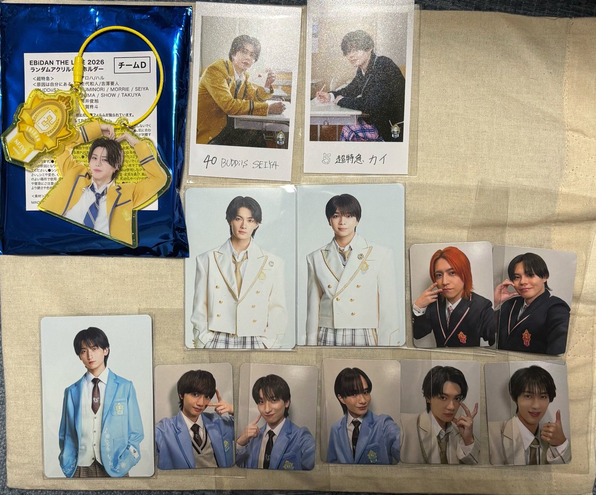 ice_turquoise's tweet photo. EBiDAN Yes!東京 トレカ アクキー 隣の席ミニフォト交換

【譲】カイ タカシ 佐野 曽野 SEIYA 中村 筒井 山本

【求】アロハ、 阿久根温世 >山中柔太朗 

郵送にて取引希望。
お気軽にお声がけください。

 #EBiDAN譲  #EBiDAN求 https://t.co/kSLD0AeXzL