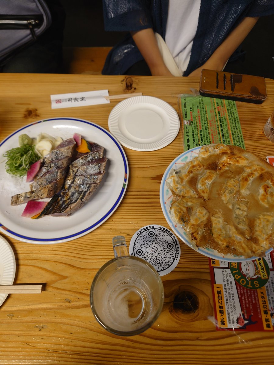aomaru2rin's tweet photo. 今年何��目かのひろめ市場

今日は移動だけだったけど無事に運んでくれてありがとう相棒！ https://t.co/VGEvJOo3vw
