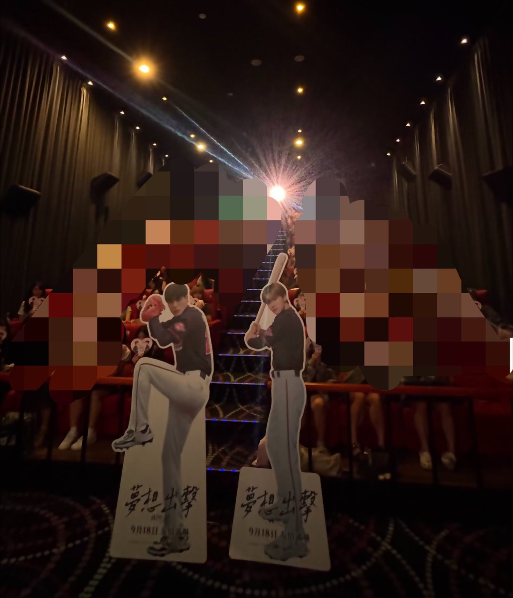 markyourhaert's tweet photo. 80-people jnjm wind up screening in taipei 🇹🇼🥹 by @jmnna813 (ft. @lilsuninspace and i)
#windup 대박나자 🐶🐰⚾️🧢
#nctjnjm #와인드업 #windupthemovie https://t.co/S6r4SNchLD