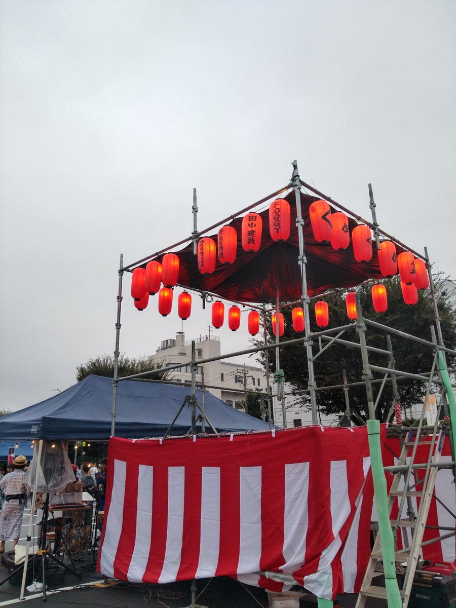 itoiji tweet picture
