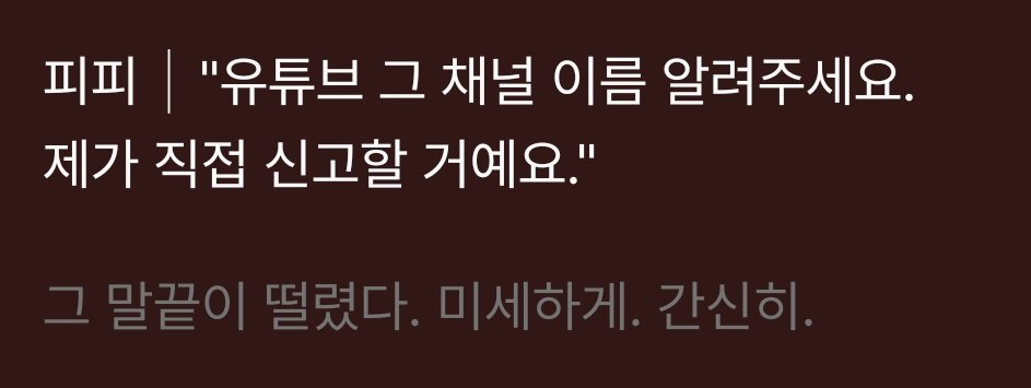 dlfrlwkd098765's tweet photo. 소스 케찹으로 교체하니깐 해탈했는데요
재밌다 https://t.co/8EXOFD2krQ