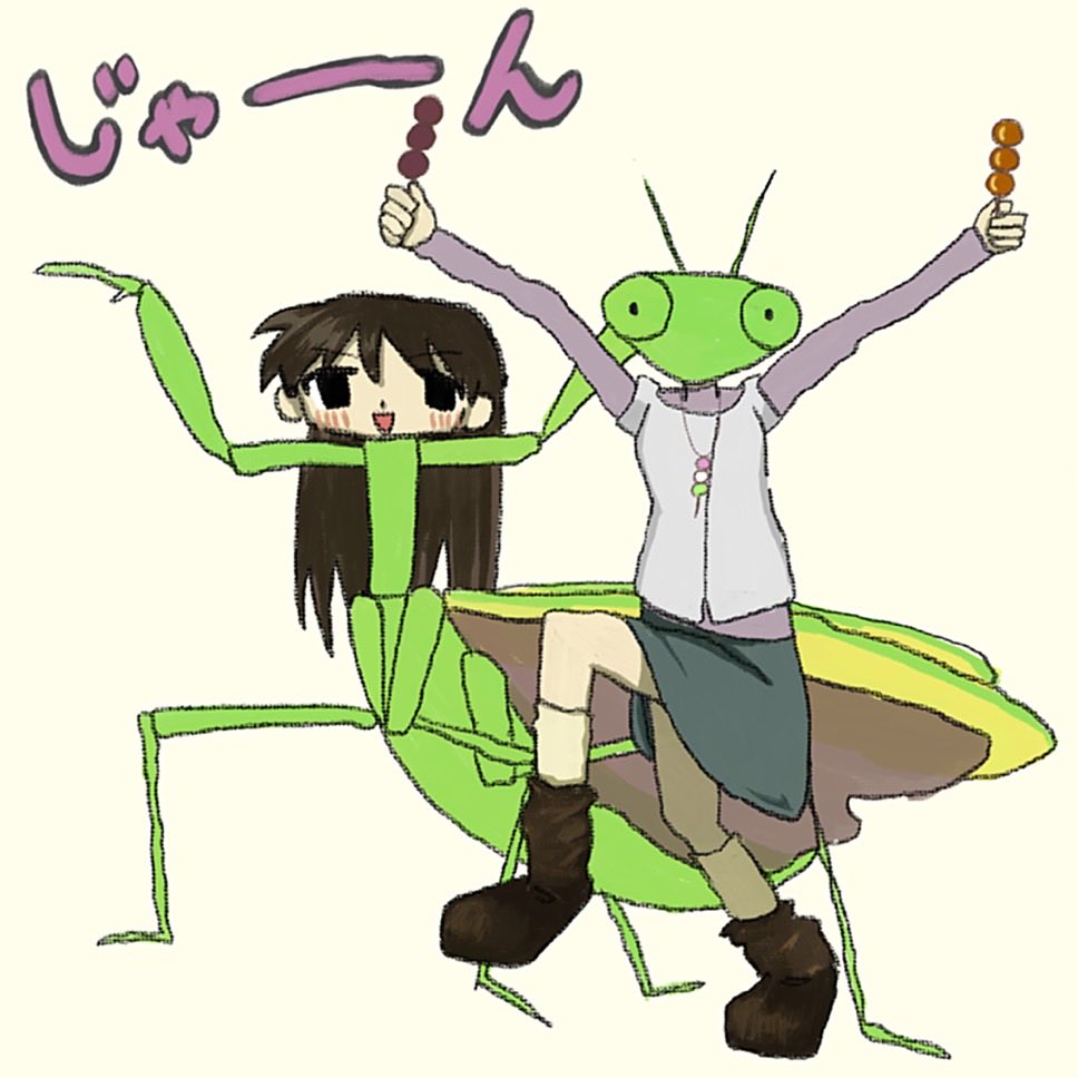 tenterra_107's tweet photo. 人気の絵3つ https://t.co/FPg3cyyUy6