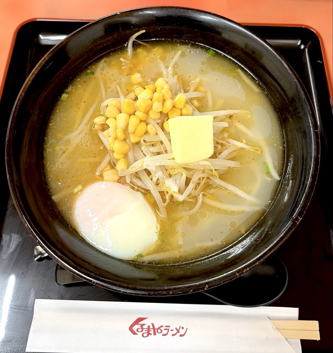 naruminaru3's tweet photo. くるまやラーメンが新宿に！？

山岡家同様、車無し徒歩勢の自分にはご褒美レアポジションのくるまやが、、、

いつも味噌バターコーン固定だったけど今年遂に気になってた岩塩ラーメン食べられて幸せ

まだまだ自分はくるまや素人なので色々手を出していきたい
気になるラーメン多すぎません？ https://t.co/1PMPic4WPf