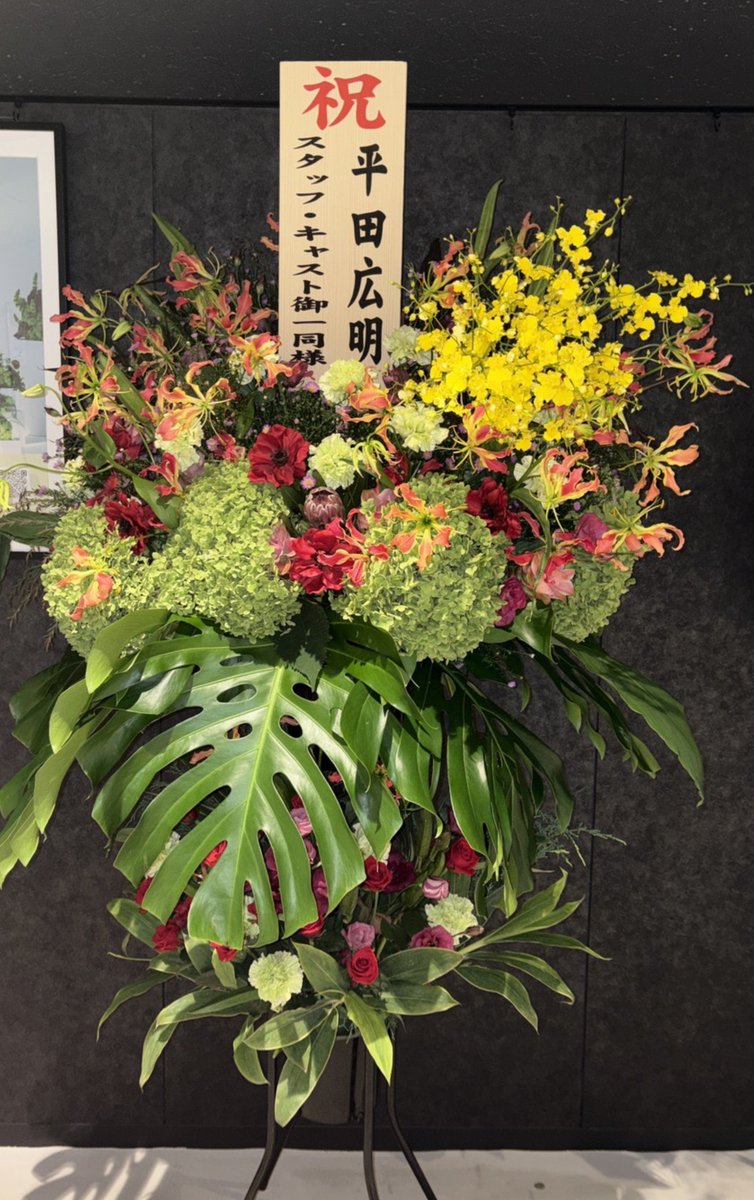 hiratapro's tweet photo. ★『TIGER＆BUNNY  -THE STAGE-』
開幕っ‼️

軽快なテンポ、圧巻の迫力、そしてキャラ再現度の高さに脱帽っ！

思わずアニメまた観たくなりました。

イケメン美女ヒーロー達と大いに盛り上がってくれいっ💃

ぬいを持ってないオジサンはTHE LIVEん時のハンドタオルと一緒にパチリこ。

#舞タイバニ https://t.co/983n0eK3pQ