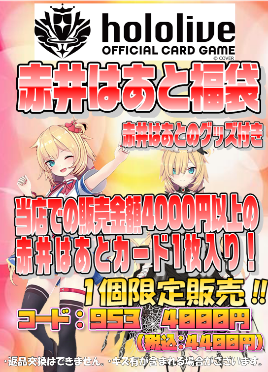 _Makikan_'s tweet photo. https://t.co/cKnxSto3tZ
