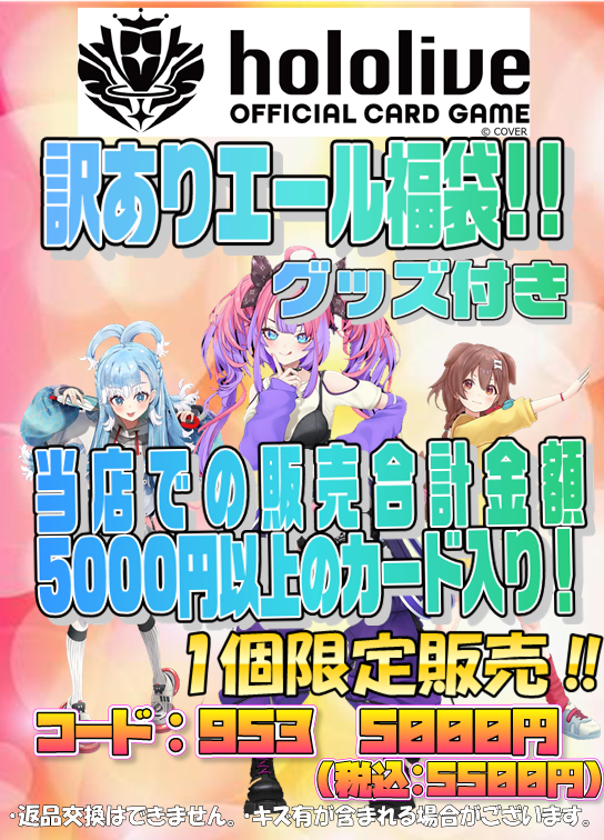 _Makikan_'s tweet photo. https://t.co/cKnxSto3tZ