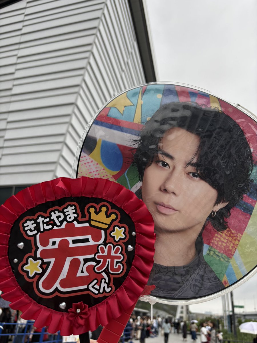 Y_Chigo_KisSTO's tweet photo. 4時半頃ついて入場も完了✨
仙台に続いてまた上のほうだったけどホールとはまた違う感じなんだろな☺️
けどスタンド上って高くて座るまではちょっと怖いんだよな…

#北山宏光LIVE2026
#HiromitsuKitayama #ULTRAction https://t.co/1Ot5GV3gro