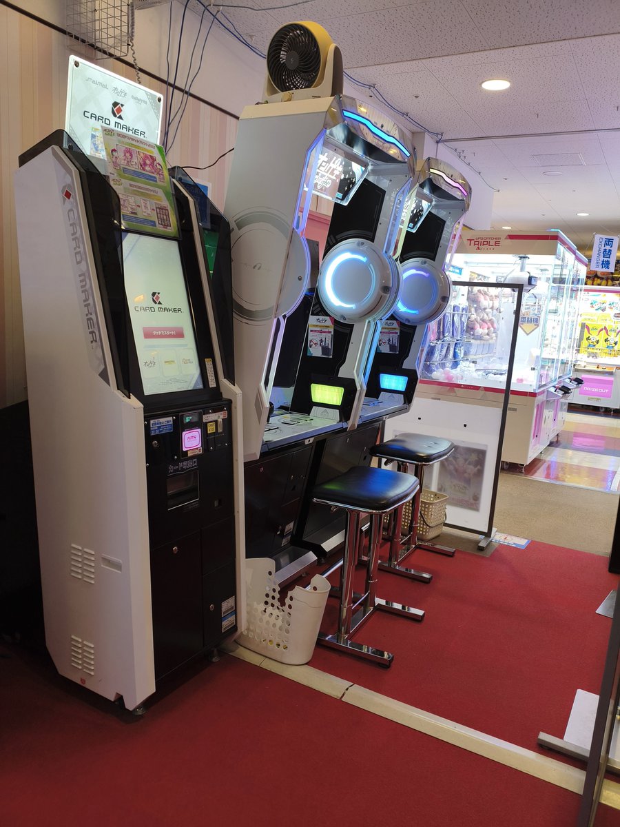 Speed_X_TTV's tweet photo. 不人気ゲームセンター https://t.co/QXdeooOKRf