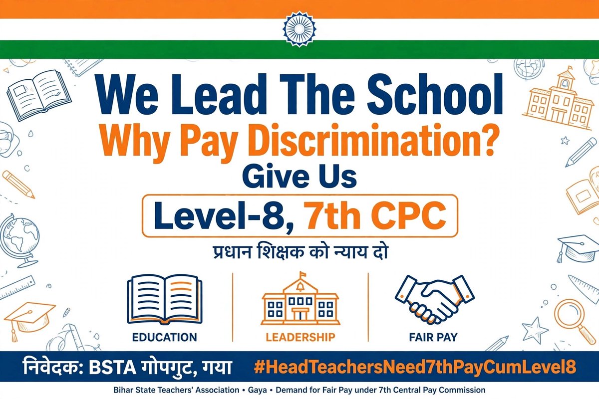 kumarsa39012009's tweet photo. #HeadTeachersNeed7thPayLevel8
 @samrat4bjp @mkrtiwari_bjp
@BiharEducation_ @NitishKumar @News18Bihar @NewsBiharJhark4
@ABPNews @aajtak @KashishBihar
माननीय मुख्यमंत्री जी से निवेदन कि प्रधान शिक्षकों को वाजिब हक देने के लिए न��यायसंगत वेतनमान 7th pay level 8देने की कृपा की जाय। https://t.co/aFNOELk5oz