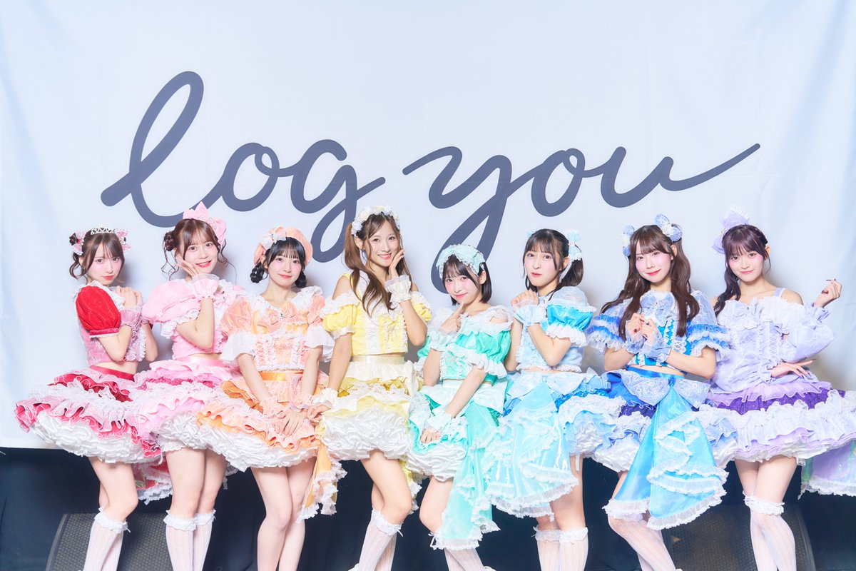 _log_you_'s tweet photo. 🌟新衣装キービジュアル解禁🌟
❀ *:・ﾟ*.+ ❀ *:・ﾟ*.+ ❀*:・ﾟ*.+ ❀*:・ﾟ*.+ ❀
はぴはぴ衣装を記録しました！

💙月代来実 @pan_ly0809
🧡山下うみ @umi_ly1105
🩵竹内月音 @tsukine_ly1119
💛福本れみ @remi_ly0426
💚井出叶 @kanau_ly1102
💜松本玲奈 @rena_ly1005
🩷小浜菜摘 @natsumi_ly0212
❤️久保怜音 @satone_ly1120
＃logyou #ろぐゆー