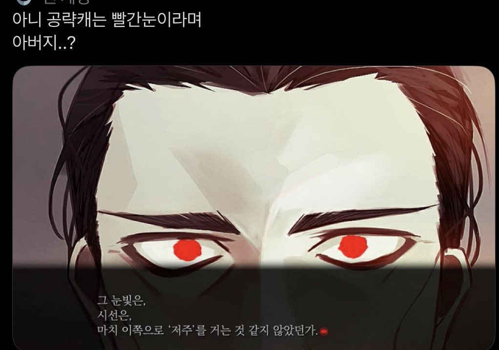 16tqv's tweet photo. 나돈데 https://t.co/AfK6ySGPnI