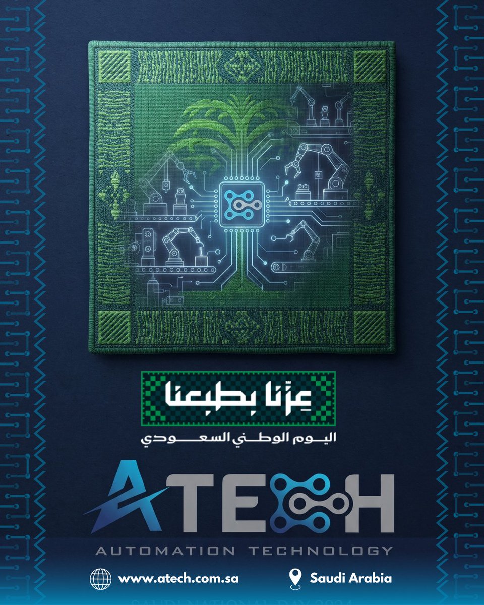 atech_saudi's tweet photo. تهنئ شركة ATECH السعودية بحلول اليوم الوطني السعودي.
فخورون أننا جزء من مسيرة تطور المملكة.
Happy Saudi National Day.
As a certified partner delivering automation and digital solutions for pharma, hospitality, and industrial projects across Saudi Arabia.
#Atech #SaudiNationalDay https://t.co/FoTeEpcn9x
