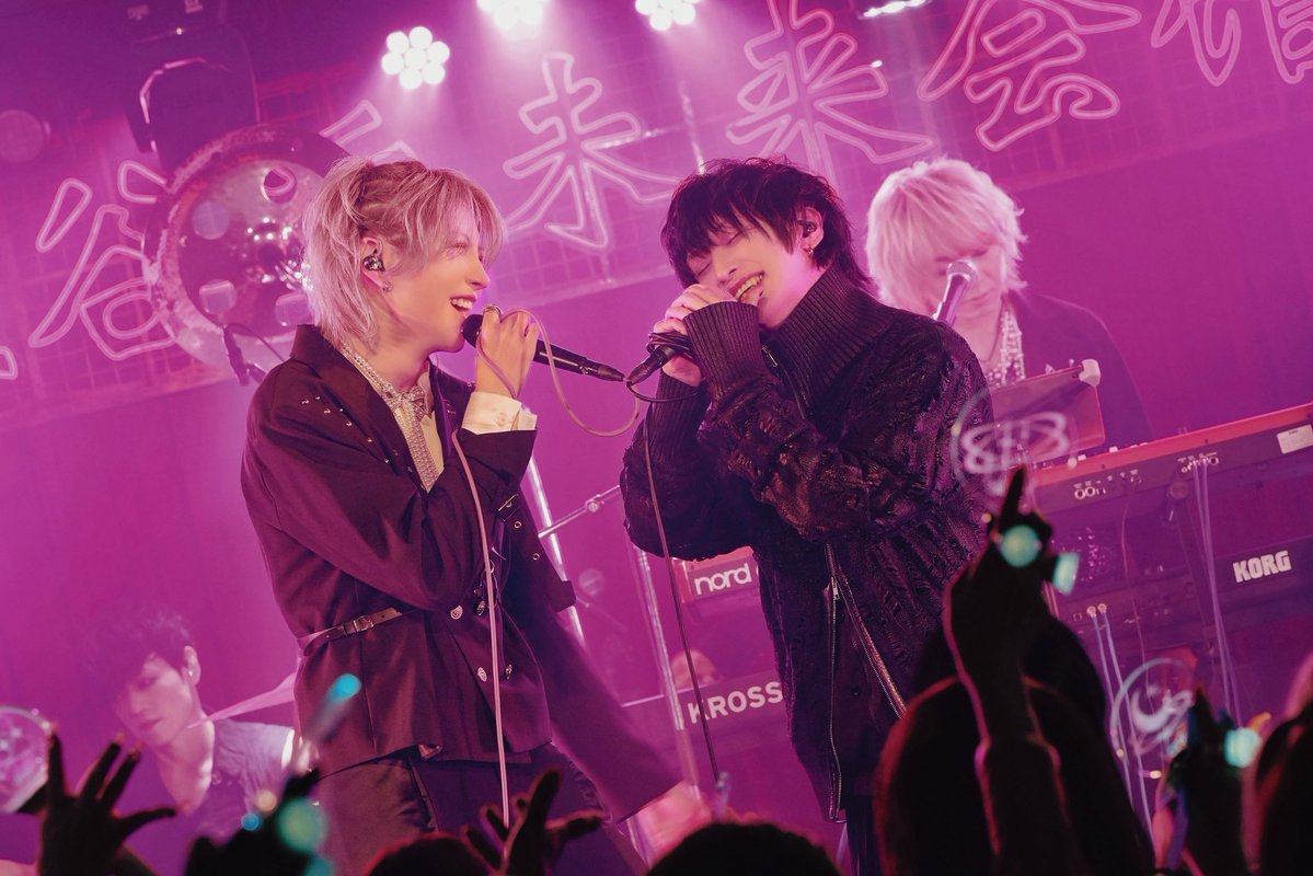 Verde__official's tweet photo. Verde/Monthly GIG
NEO TOKYO TRIBE®

SHIBUYA 近未来会館
2026.09.18 THANK YOU !!! https://t.co/k4SJpuvtbW