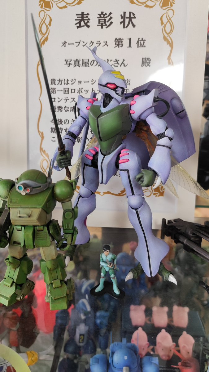 DestronEmpire's tweet photo. 借りている倉庫の近くに写真屋があって、前を通ったら.....おお、サンライズシリーズのプラモデルや!
何の用もないのにお邪魔させて頂いて、マスターと楽しく模型話させて頂きました。
突然お邪魔してスミマセン:⁠^⁠)
#ガンプラジオ #ペリカンラジオ #泡沫放送室 #おガンばな https://t.co/Zb3SaB8Q4A