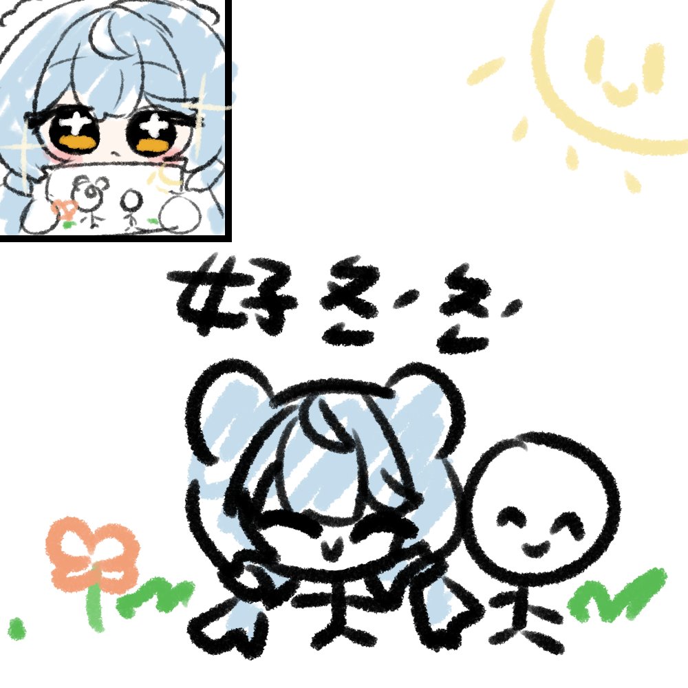 duckbubi0920's tweet photo. 跟你要好的國小鄰座同學
#Reipaint https://t.co/0GPbEyWeiu