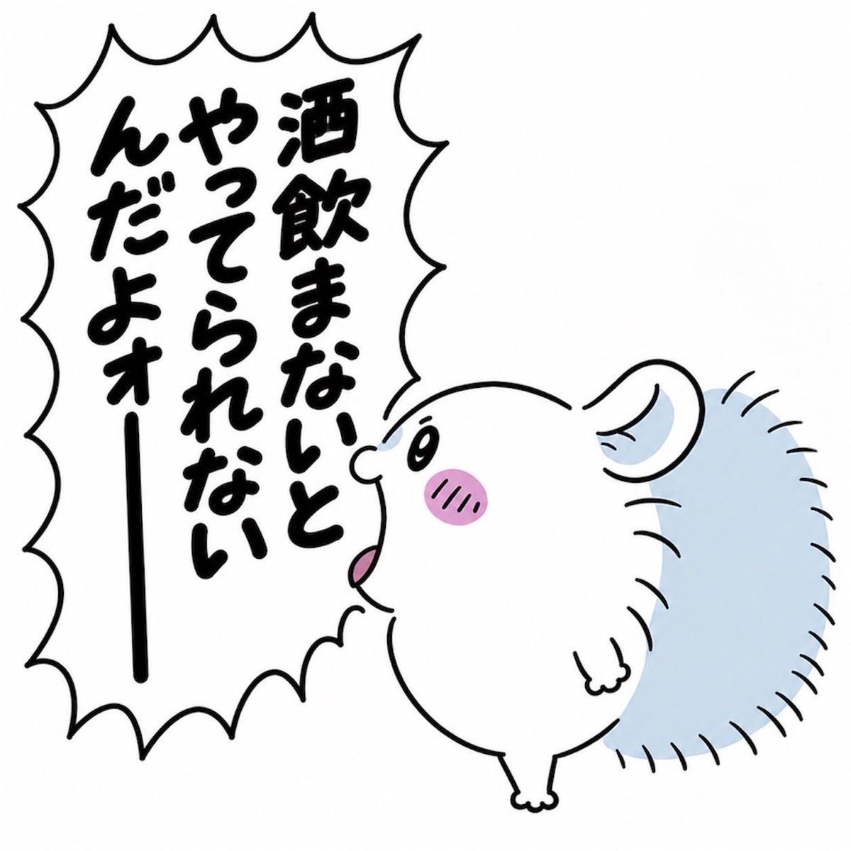 Gachi4869's tweet photo. 甘黄門で出玉確保できたと思ったらガチ通常7連単からの300ハマりは聞いてないって
最後まで気持ち良くさせてよ(T ^ T)ﾅﾝﾃﾞｰ https://t.co/QSTNLLdPN8