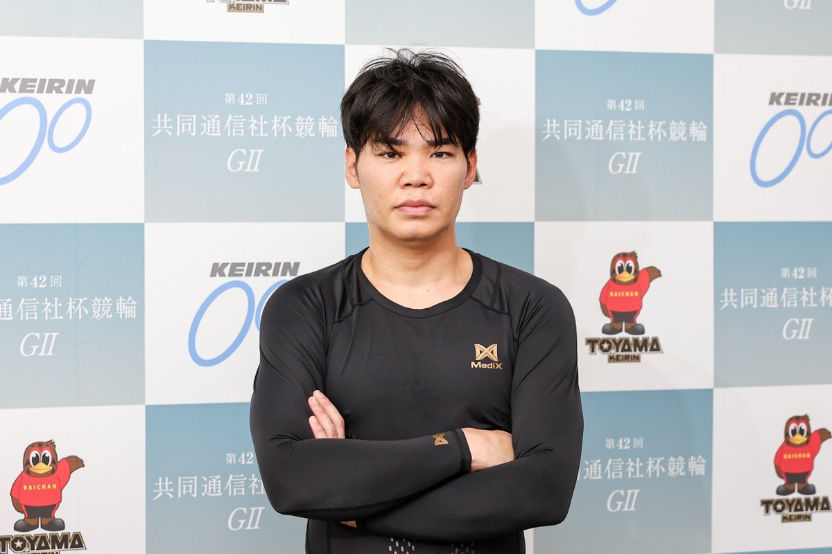 AOKEIstadium's tweet photo. #富山競輪(@raichan_toyama)
#共同通信社杯競輪 GⅡ
3日目S級準決勝並び
【10R】
①山口拳矢(岐阜)-⑨浅井康太(三重)
②深谷知広(静岡)-④和田健太郎(千葉)
⑦森田優弥(埼玉)-③吉田拓矢(茨城)
⑥飯野祐太(福島)-⑤佐藤慎太郎(福島)
⑧岩津裕介(岡山)※単騎 https://t.co/XT1DaSrgkl