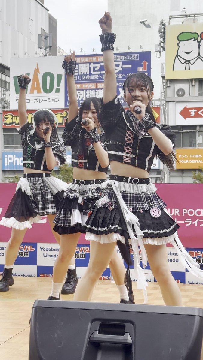 hlo_olo's tweet photo. 前ぴょんに誘われて行った先週の神戸が初めましてで、今日が2回目
話しても流石に覚えてなかったけど、今日の撮ってた場所は覚えてて凄いなって思った
来月の生誕は定時で帰宅して電車遅延がなければ間に合いそうだし、、、行ってみるか
#MerryMellow
#めりめろ
#みぉーほんとぅすけ
#みことと幸せ日記 https://t.co/6wxUfJxBRj