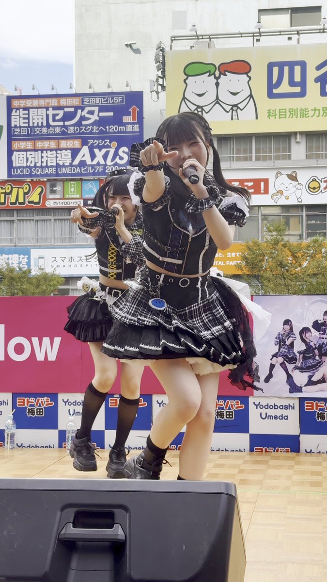 hlo_olo's tweet photo. 前ぴょんに誘われて行った先週の神戸が初めましてで、今日が2回目
話しても流石に覚えてなかったけど、今日の撮ってた場所は覚えてて凄いなって思った
来月の生誕は定時で帰宅して電車遅延がなければ間に合いそうだし、、、行ってみるか
#MerryMellow
#めりめろ
#みぉーほんとぅすけ
#みことと幸せ日記 https://t.co/6wxUfJxBRj