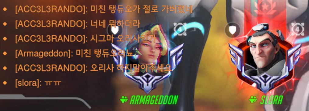 glass_Y1's tweet photo. 자경에서 탱듀오만 5억시간 했더니 소문남 https://t.co/TEmVfohBc8