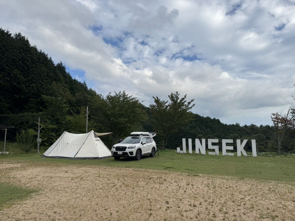 SRmasaApe's tweet photo. 今日のキャンプ地 https://t.co/mftxXQayIJ