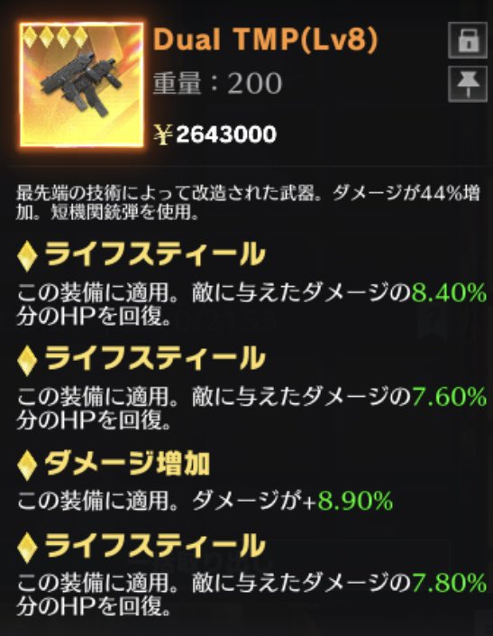 _Loax7's tweet photo. フォローRTの中から1人🎁
フォロワー800人行ってくれー！
今日の23：59分〆
リプくれたら嬉しい😃
#ペニンシュラ https://t.co/4XQtGqZHLv