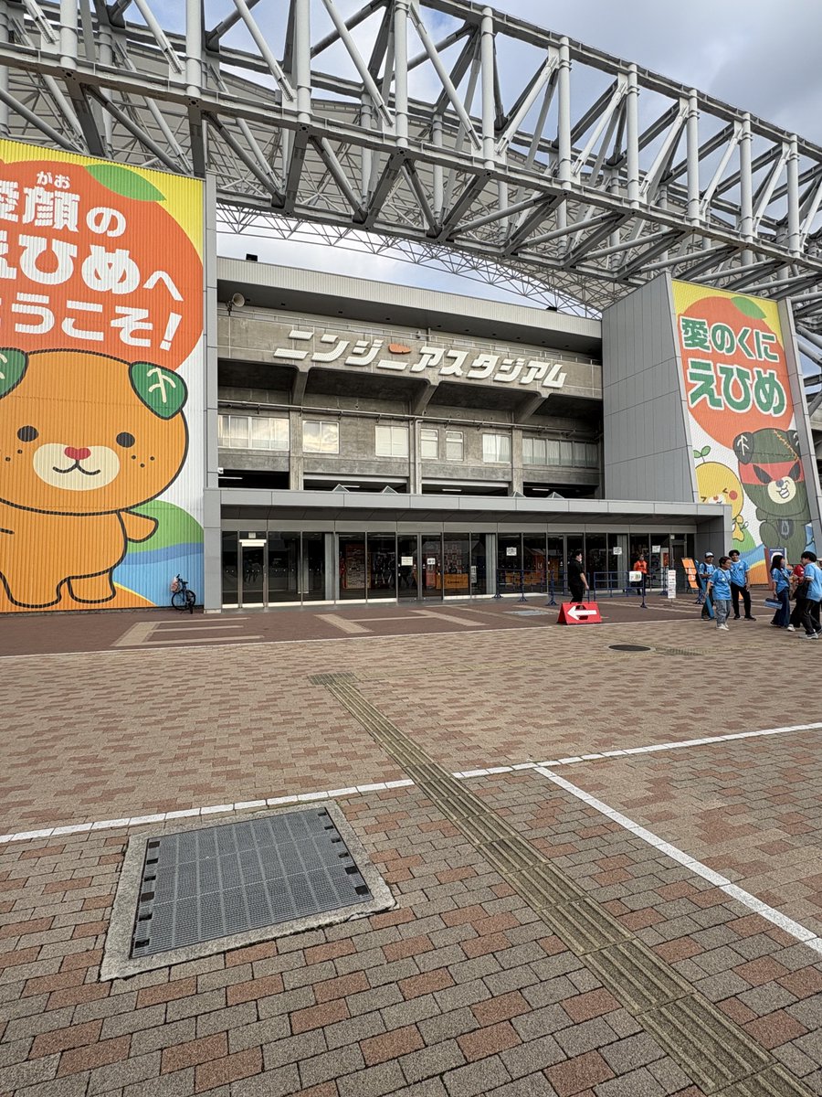 creSCent_051's tweet photo. 今日はここ‼️

 #カマタマーレ讃岐
 #愛媛FC
 #カマコロは買うよねぇ
 #大嶽監督に逢いに来た🎶 https://t.co/SgDDvEZa9O