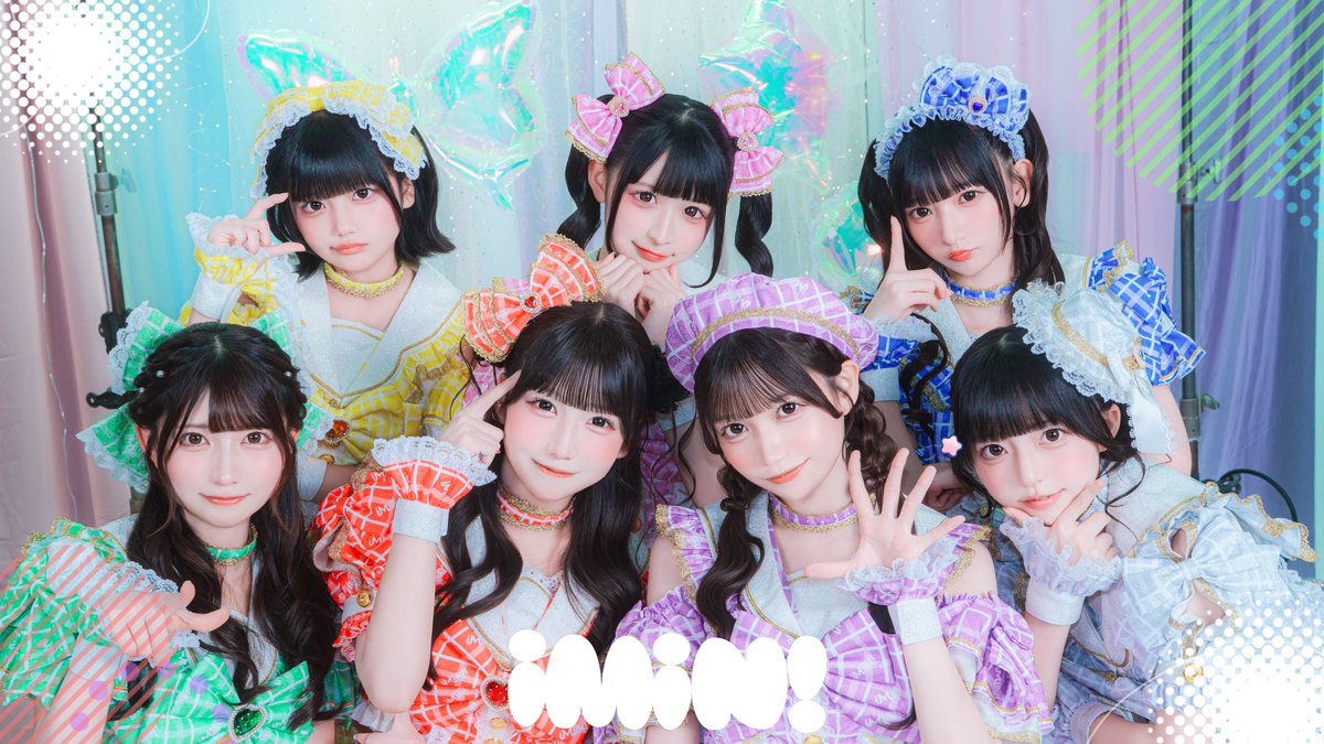 iMiN_official's tweet photo. 新衣装可愛かったですか？♡

#iMiN #あいみん https://t.co/vgDPIriBDj