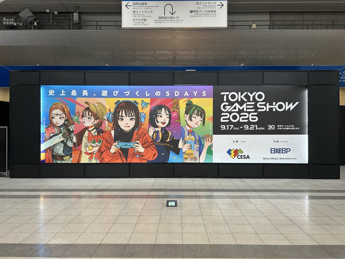 fm1a1's tweet photo. 東京ゲームショーきました☺️ https://t.co/ZWyZVUBmkf