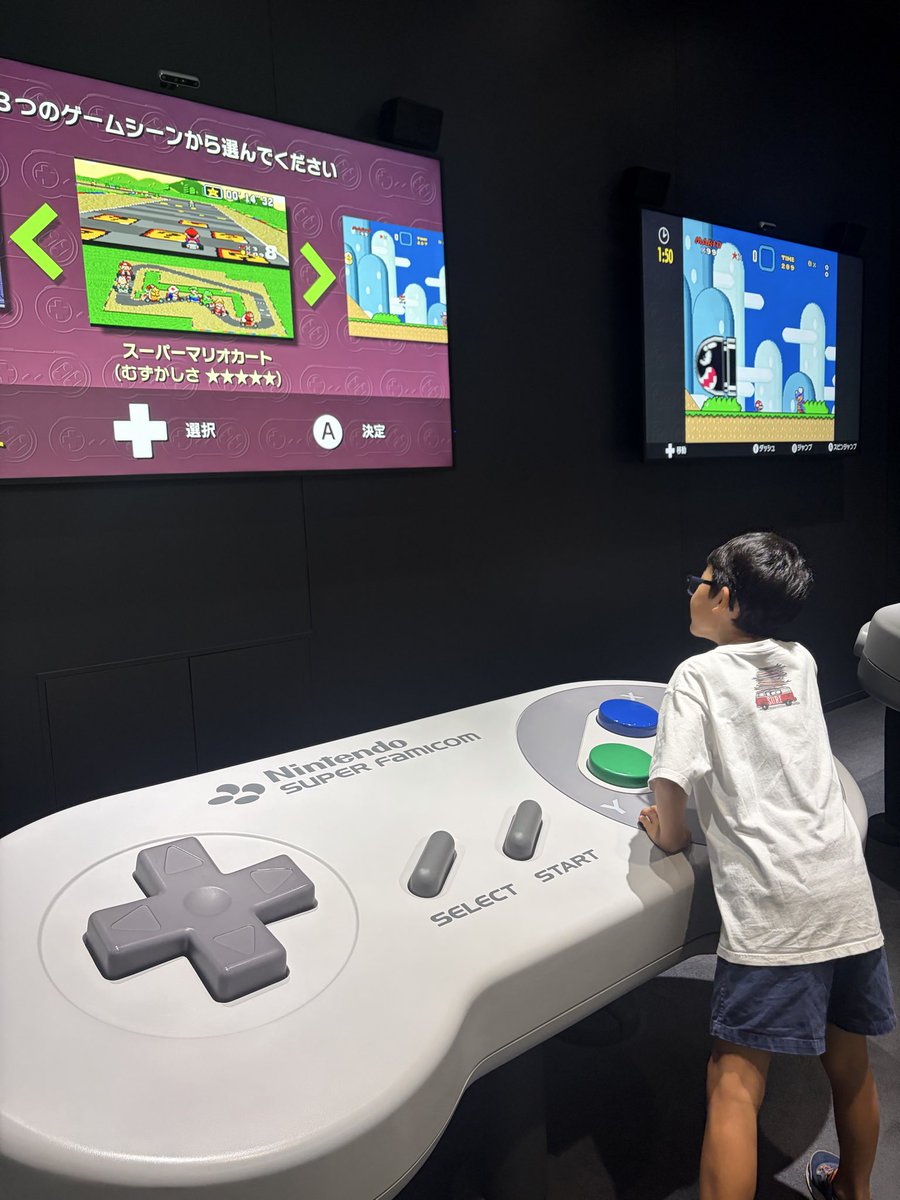 chip_chip_23's tweet photo. 連休初日はニンテンドーミュージアム🍄✨
息子念願だったからめちゃくちゃ楽しんでくれて良かったどす☺️
久しぶりの京都は外国の方だらけだったどす☺️ https://t.co/5DnKJfc9P5