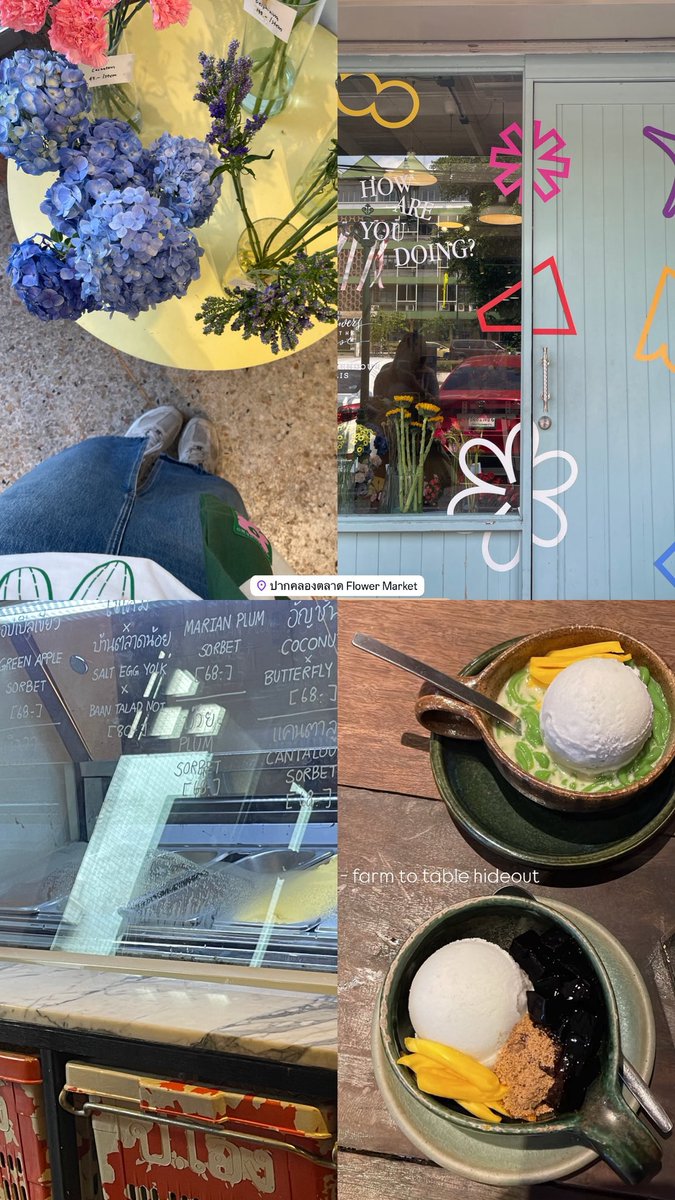 preawbillpp's tweet photo. -Farm to table มีสองร้าน อยู่ปากคลองตลาดเลย

ร้านข้างหน้าซอยร้านเล็กกว่า เน้นกินไอติม
แต่อบอุ่นๆ 
-Farm to table hideout 🍴
เดินเข้าไปในซอยจะเป็นร้านใหญ่ มีอาหาร
ไอติม แล้วก็ของหวาน ร้านใหญ่กว่า 🌸🌼 https://t.co/NFZwUjJO8O