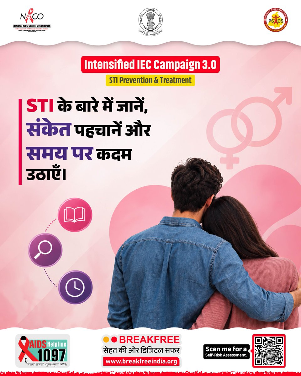 punjabsacs's tweet photo. π©Ί Learn about STIs, recognize the signs and take timely action.
Early awareness, testing and medical advice can help protect your sexual health.
@NACOINDIA @HMPunjab @PunjabDOHFW
#stiawareness #stiprevention #sexualhealth #healthawareness #iec3 https://t.co/xX2OzePzkk