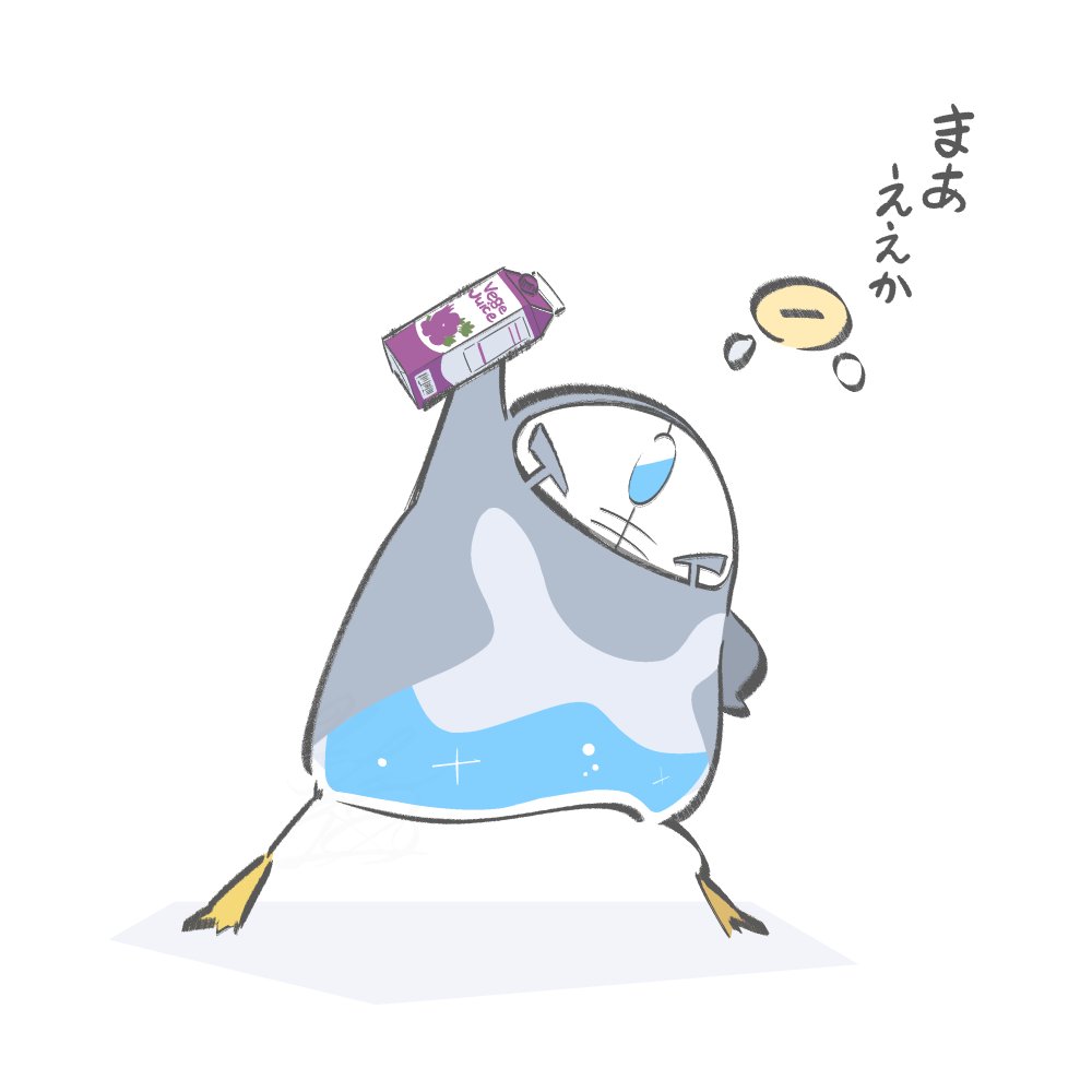 ottori_pen's tweet photo. #ゆるいイラスト #ゆるい絵 #ペンギン https://t.co/GYdFJ9dEwR