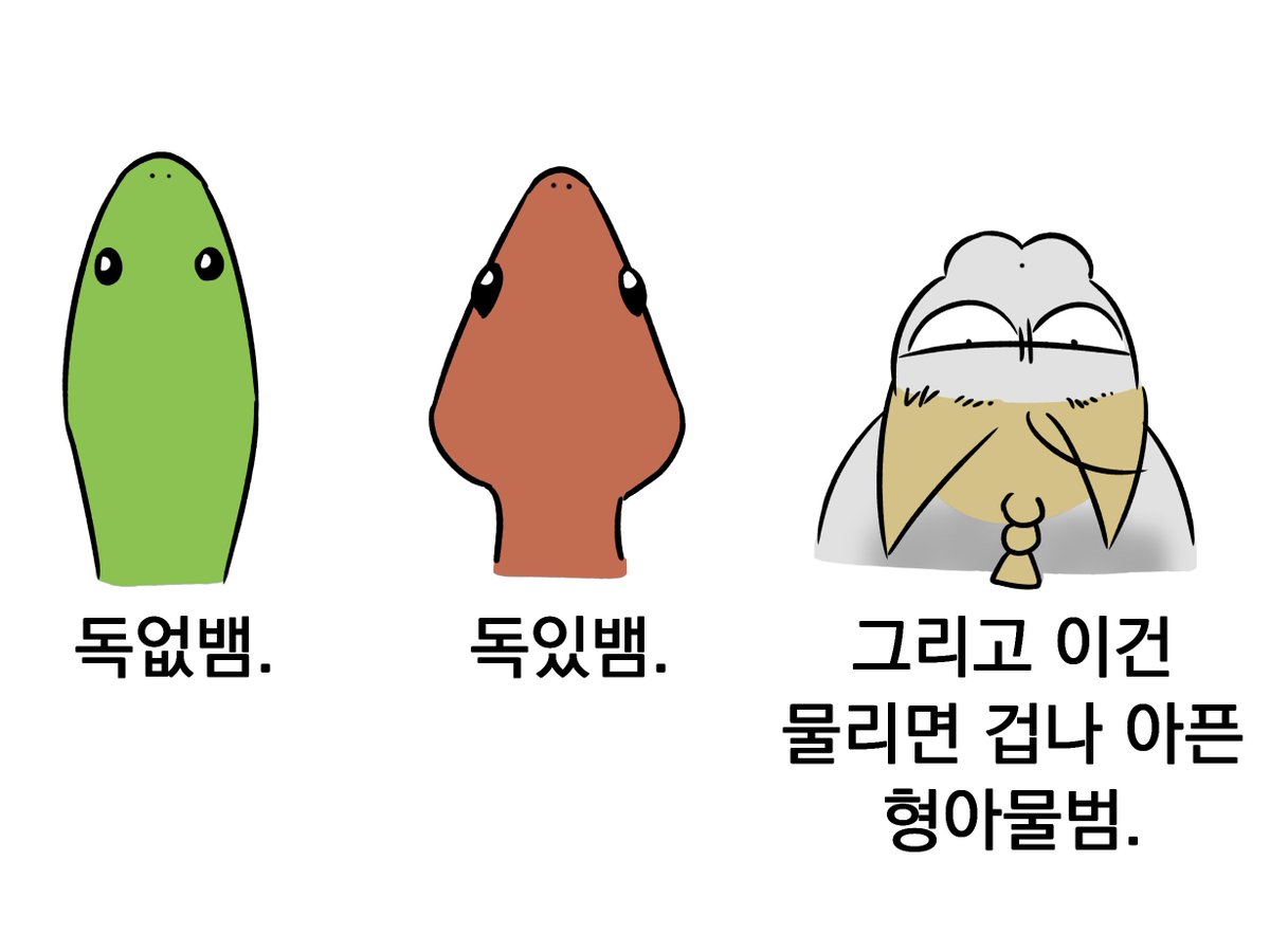 okbdko123's tweet photo. ? https://t.co/jPpN96L9rm