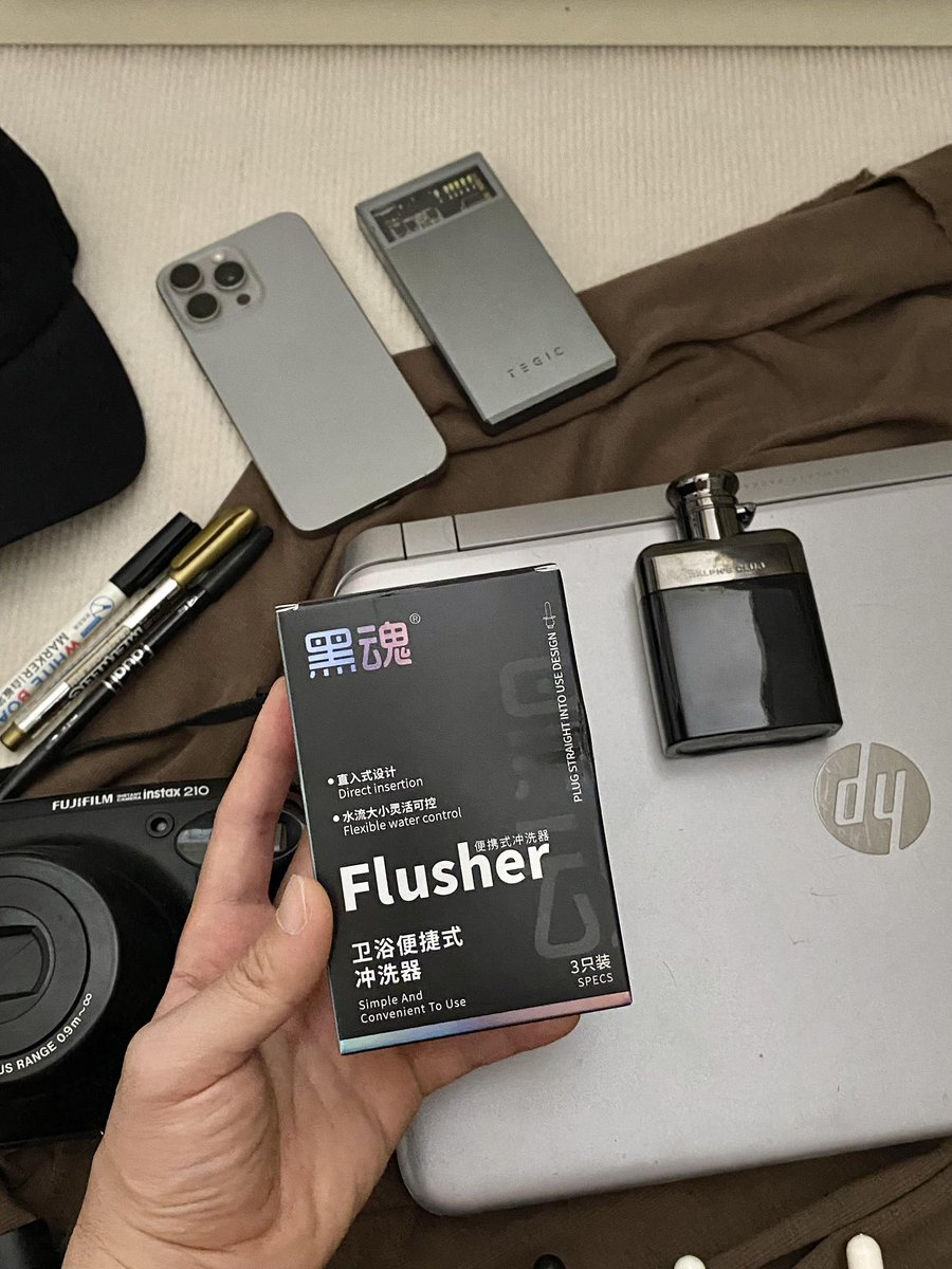 Heihun001's tweet photo. 黑魂冲洗器二代💦💦

✅增加压力阀，轻松调节水流
✅便携设计，体积小巧
✅独立包装，卫生又体面
✅圆滑易入，温柔不刺激
拯救爆炸“救星”！

关注➕转发➕评论
抽1️⃣个宝宝送「黑魂惊喜礼包🎁」 https://t.co/QHWE5hwypQ