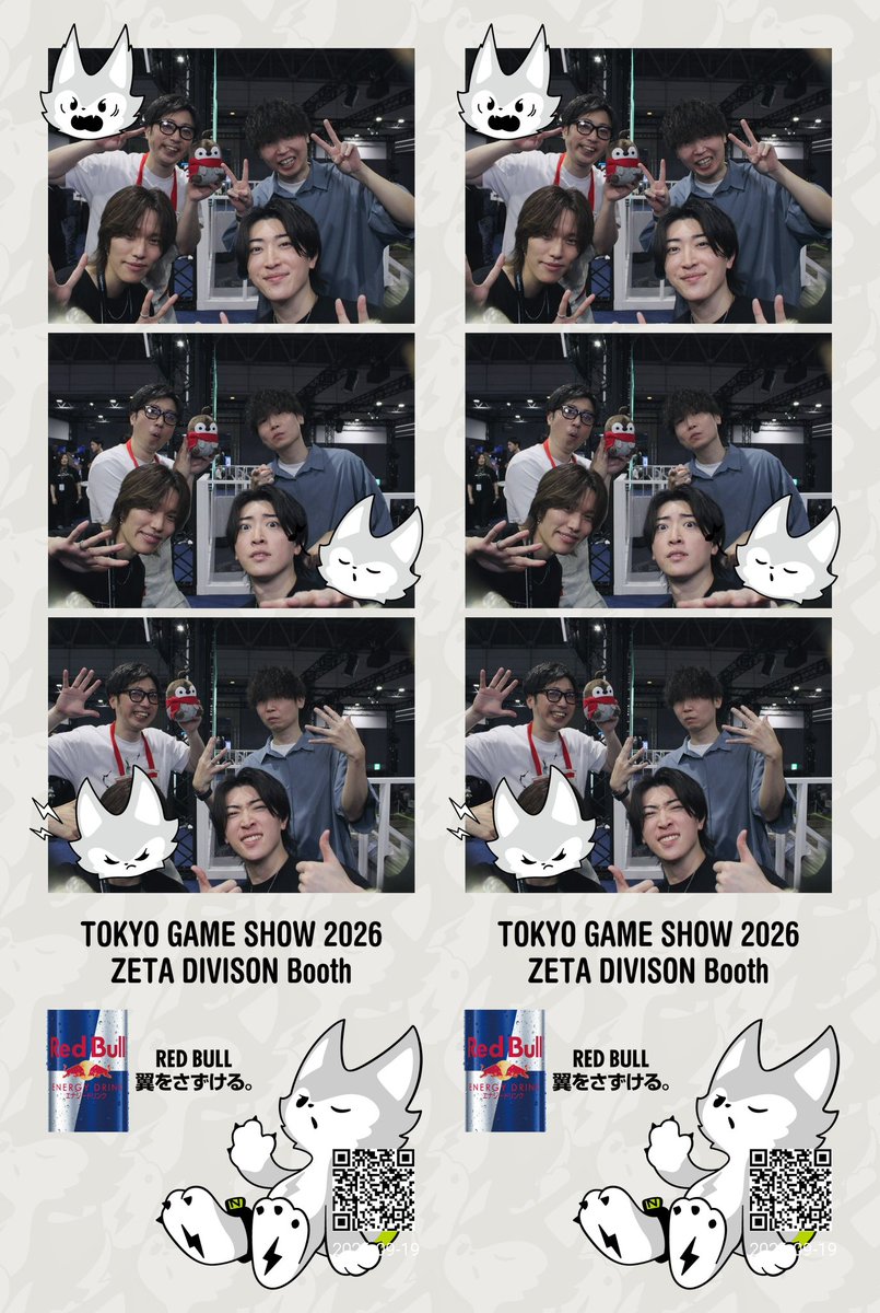 DONPISHA22's tweet photo. TGS離脱！毎年会場着いて階段降りてる時が1番TGS今年も来たなぁ感出てテンション上がるんだよなぁ
来て下さった方々ありがとうございましたー！！
楽しい1日となった！
今日の俺は一味違くて写真も撮ったぞ
#プレイステーション #しんじ #ペルソナ同好会 #ZETAラウンジ https://t.co/r1NyFzyJOW