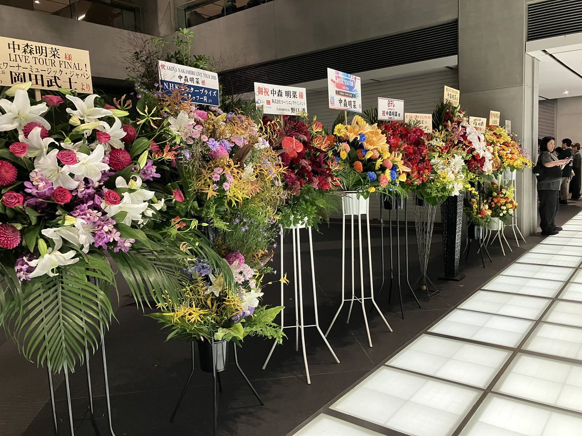 Feretti_0322's tweet photo. リセール当たる奇跡が起きた。
明菜ちゃん生で聴けることなんて今後一生無いかもしれない。 https://t.co/PgaTnpIoAL