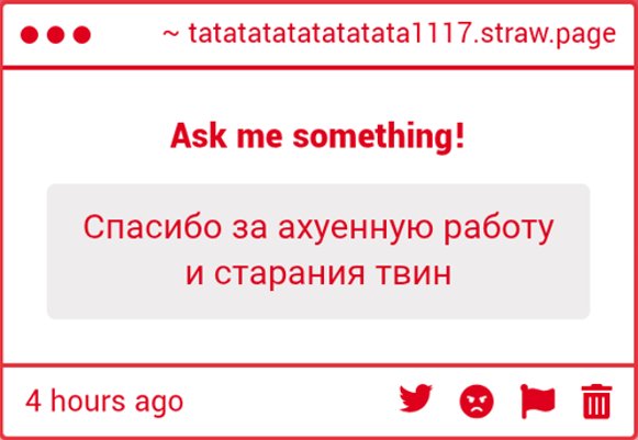 toukounide's tweet photo. СПАСИБО 🥹🥹🥹
но я вроде ничего такого не сделал https://t.co/9oWllCK2lG