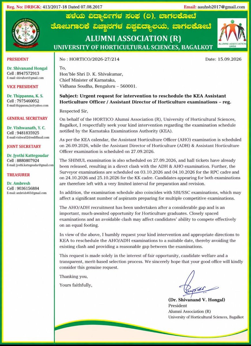 Chidahuli10's tweet photo. @KEA_karnataka sir nivu press notice kottiroo yavdrallu Horticulture department mention agilla, prior inform ilve ella, 8 years admele notification agide... ನಮಗಿಂತ ಬೇಗ ನೋಟಿಫಿಕೇಷನ್ ಆಗಿರೋ ನರ್ಸಿಂಗ್ ಅಂಡ್ ಲ್ಯಾಂಡ್ surveyor ಲೇಟ್ ಆಗಿ ಮಾಡ್ತಾ ಇದೀರಾ, horticulture ನವರಿಗೆ ಮಾತ್ರ ಯಾಕೆ ಈ ಅನ್ಯಾಯ. https://t.co/DEJmNgWaNa