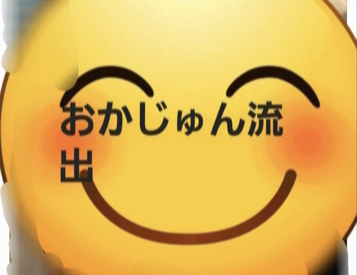 Cooniisweet's tweet photo. 右

https://t.co/dee2USQR6w https://t.co/2tP7mVK00f