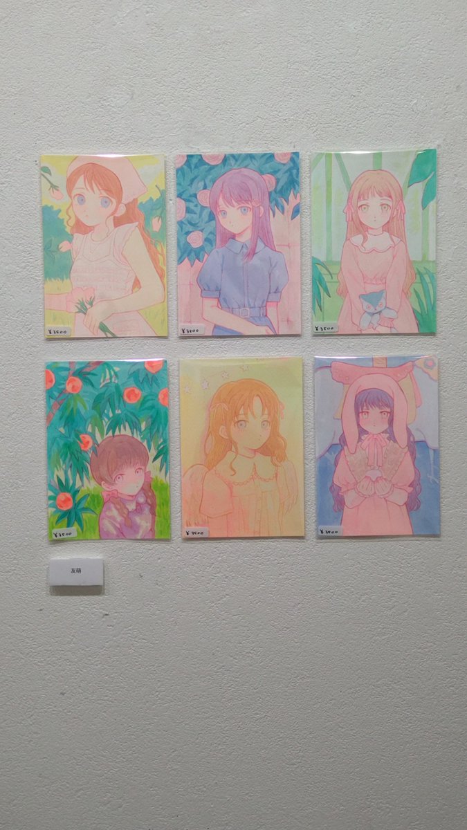 momo__ranger's tweet photo. #友萌 さま @nnmesr   
港区白金　
Art Gallery Shirokane 6c　
3daysイベント　
「6c Art Market とれたて収穫祭 ～ドローイングとハメパチ、そしてグッズ～」　
グループ展　
おうかがいしました。　
#白金高輪 #恵比寿　
#Shirokane_6c @shirokane6c https://t.co/sMBRyoXn0g