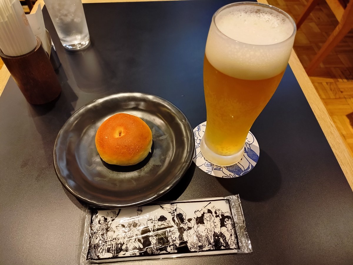 yarusenasa's tweet photo. 木村家に桜あんぱんビール飲みに来た
桜風味で飲みやすくて良き〜
あんぱんも温かくて良き〜
#飲んでるか敷嶋ァ
#敷嶋重工写真部 https://t.co/2wNX9hGneE
