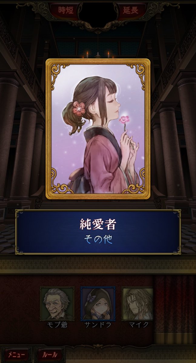 kandume__'s tweet photo. 明らかに進行下手くそなんだから占い真噛んでめちゃくちゃな指定する事に期待した方が良いのに初日霊能→黒出された後に占い真噛みの時点で手遅れ
初日から黒かった人がLwだもんな…そりゃ吊られて負ける https://t.co/Yq7uk4fL7k