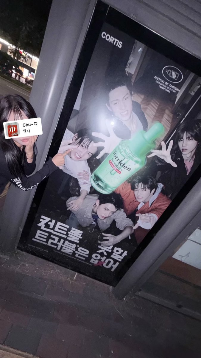 nyeeeeesh's tweet photo. 잼컨 개끼는 하루🎠🎢🧑‍🩰💕 https://t.co/HMi3c6WgNR