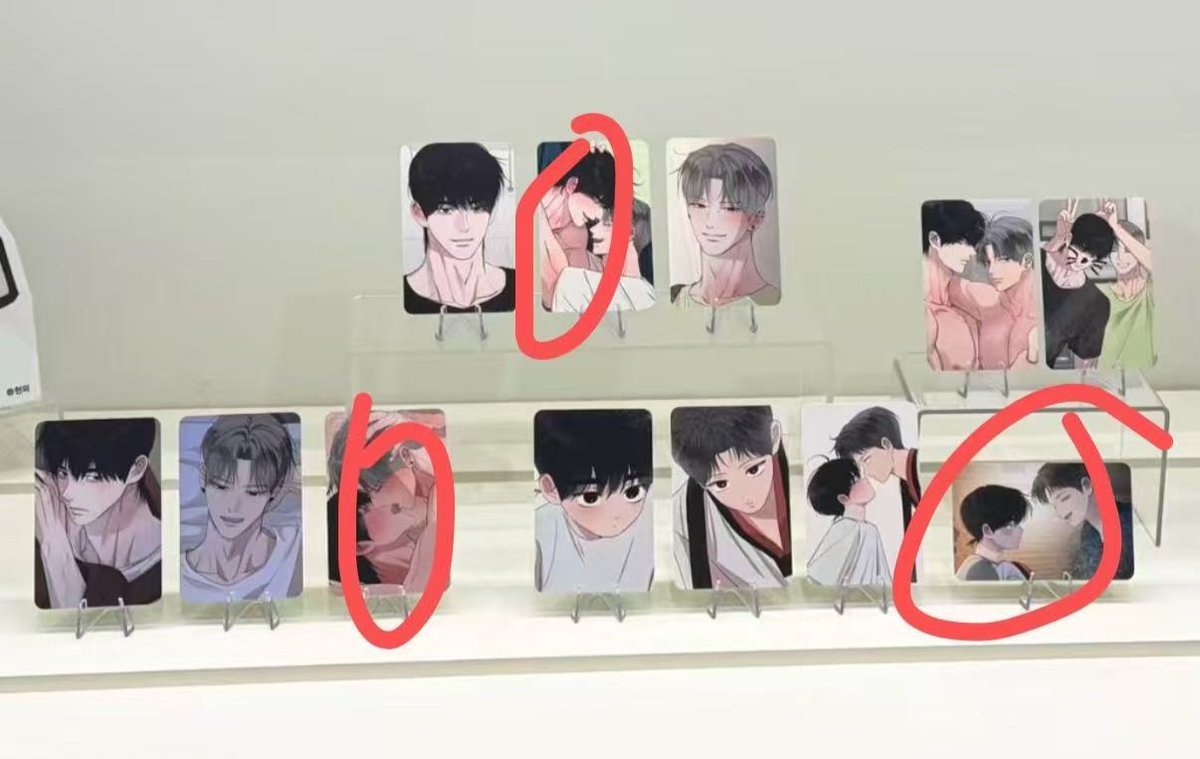 luluko888's tweet photo. 언슬립 레봄 교환 오른쪽 사진으로 왼쪽 구합니다!! 지금 레봄 안이에요! https://t.co/z1v8n4FlsA